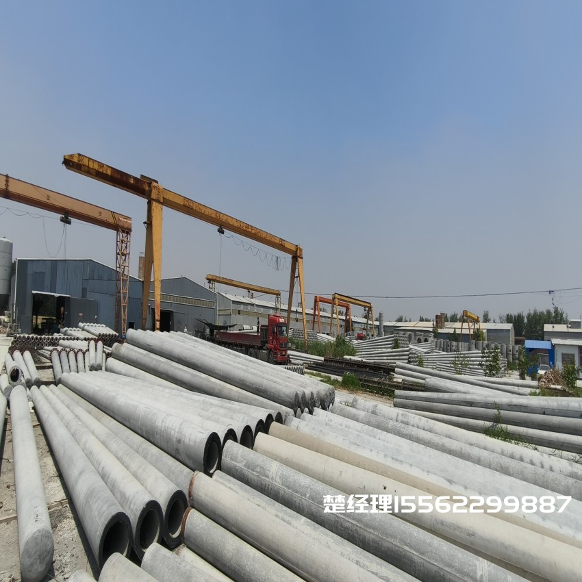 盐城150*8米通信水泥电线杆